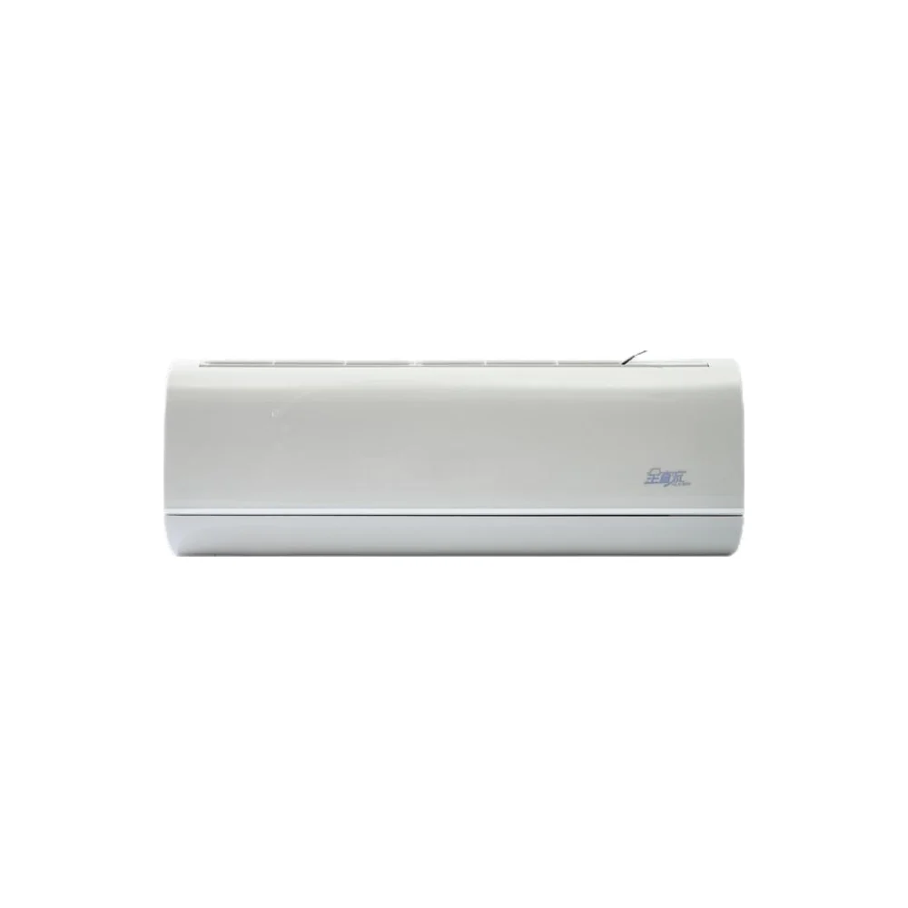 YKR FP-2PLY
